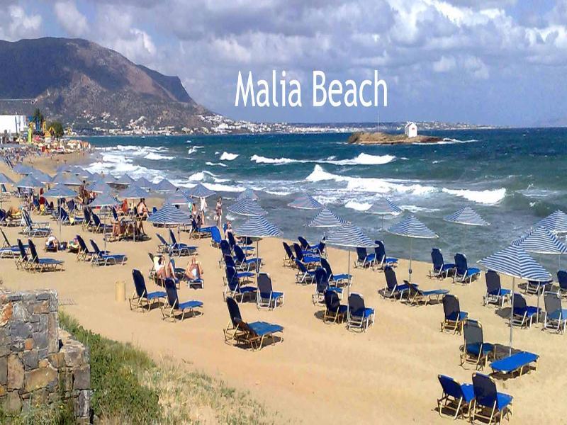 Bella Elena By Estia Aparthotel Malia  Exterior photo
